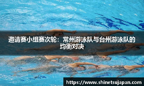 平博pinnacle体育平台